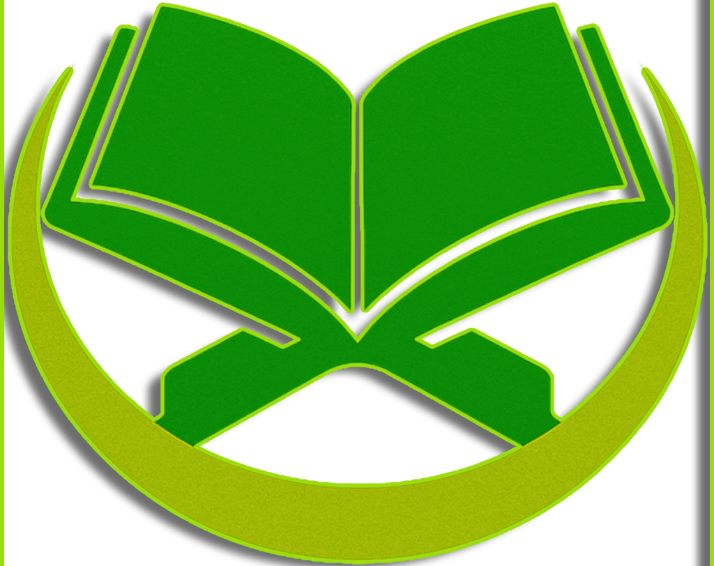 Islam Holy Quran